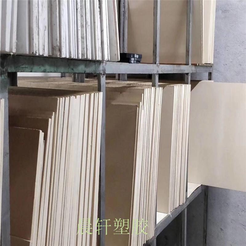 零售peek板耐磨耐温peek棒可按客户切割加工加纤peek板防静电