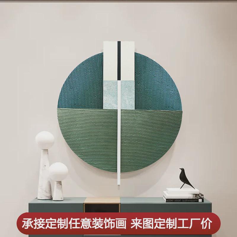 欧风手绘油画挂画客厅装饰画肌理浮雕装置画圆形卧室床头立体画图片