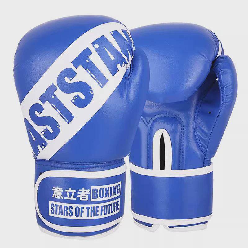 儿童拳击手套专业男孩小孩少儿套装搏击沙袋女孩散打训练器材拳套