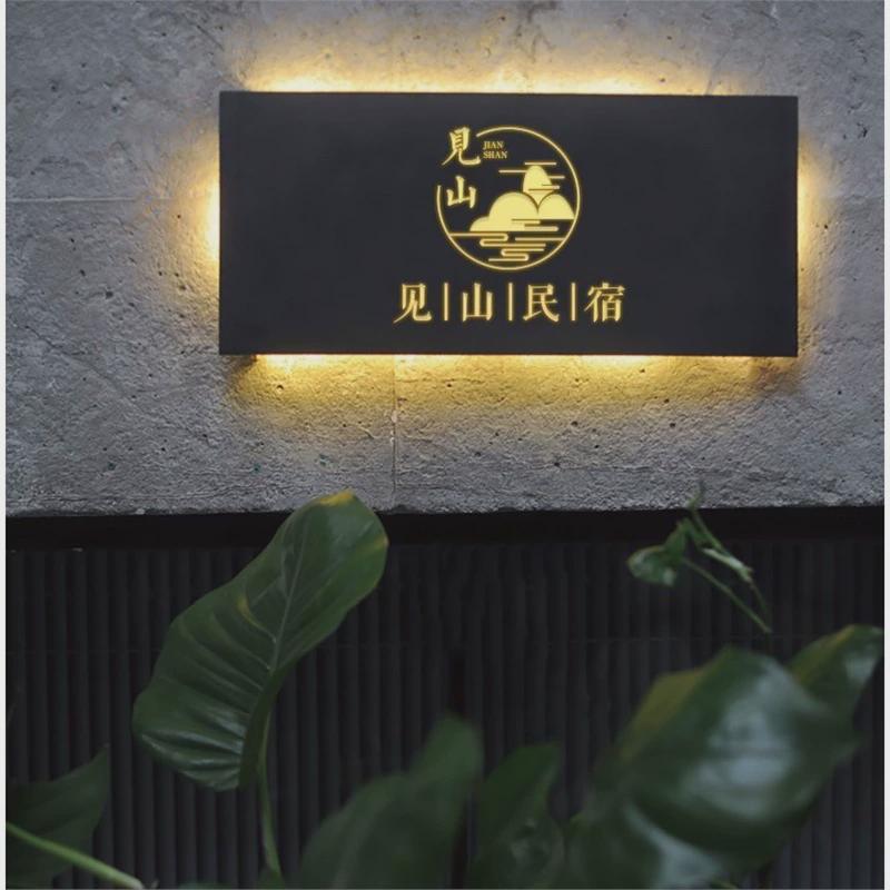 创意铁艺镂空发光民宿客栈门牌招牌复古生锈店铺门头灯箱酒店