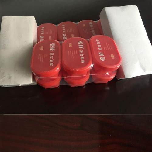 热销【纸箱封纸盒】全自动大纸箱塑封机大膜塑封膜包装机械设备