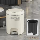 内外双桶垃圾桶带盖脚踏按压双开盖式 家用厨房客厅密封轻奢垃圾桶