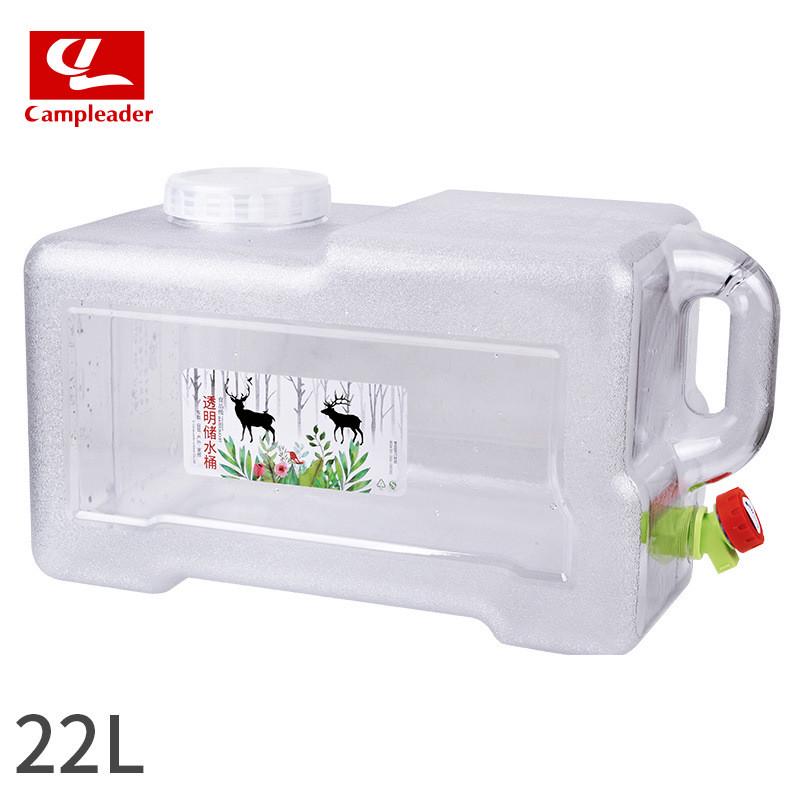户外储水桶四方PC车载水桶带龙头自驾游车用加厚白色透明水桶22L