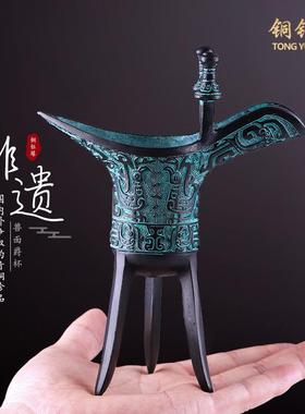 酒樽摆件仿古酒杯青铜器创意高端礼品复古家居装饰品古装道具酒柜
