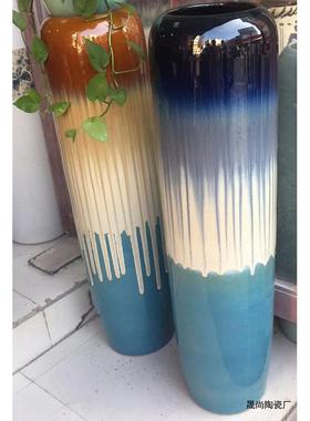 落地花瓶三件组合摆件颜色釉兰花瓶色客厅装饰地中海新中式