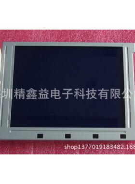 供应注塑机es-250es-220商lm32015tlm32019t液晶屏电脑议价