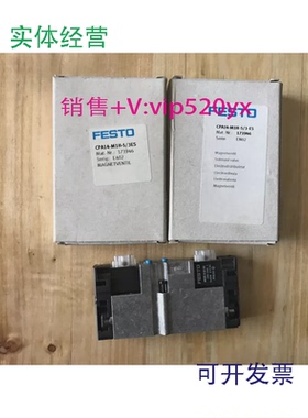 供应FESTO全新CPA14-M1H-5/3ES173946CPA14-M1H-5LS173940