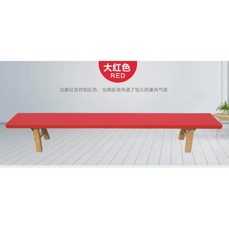 舞蹈凳子实木长板凳练功凳平衡压腿凳子体操凳耗腿凳舞蹈拉伸凳