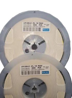 旺功率合金电阻/精密电阻/诠电阻rtx06-2cg1%200ppmr060