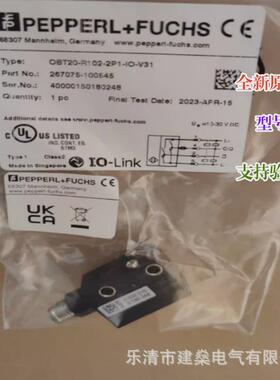 全新原厂倍加福光电开关obt20-r102-2p1-io-v31267075-100545