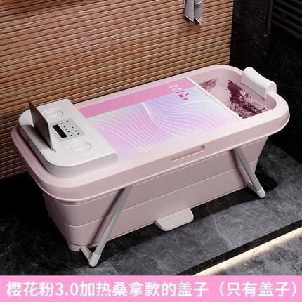 塑料折叠浴桶洗澡桶大人浴缸家用儿童泡澡桶双人泡澡成人款沐浴桶