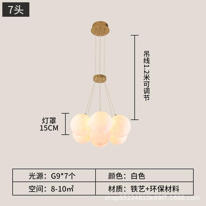 泡泡灯卧室灯儿童房月球灯吊灯温馨浪漫灯具设计师大气创意客厅灯