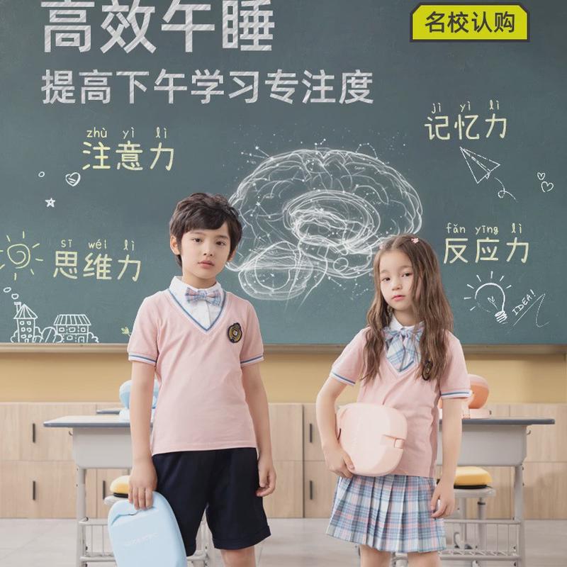 午睡枕学生趴睡枕儿童学校午休抱枕可调节午睡枕教室桌子趴趴枕