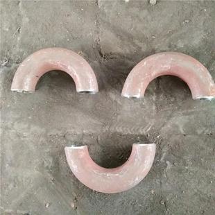 U型弯管90度弯头180度弯头长半径短半径1D1.5D2D3D碳钢不锈钢