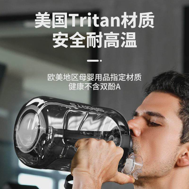 超大容量水杯运动顿顿桶水壶女生男生水瓶健身吨桶吨夏季太空杯,居家日用,挡雨帽,淘宝优惠券,粉丝福利购,淘宝优惠卷