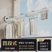 室内家用壁挂折叠晾衣架吸盘阳台免打孔凉衣杆伸缩晾衣杆卫生间