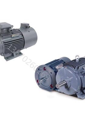 贝得1tl0001电机卧立式脚座法兰安装0.55/0.75/5.5/7.5/11/15kw