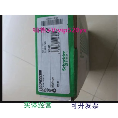 现货供应TSXDMZ64DTKTSXDMZ28ARTSXDMZ28DR模块