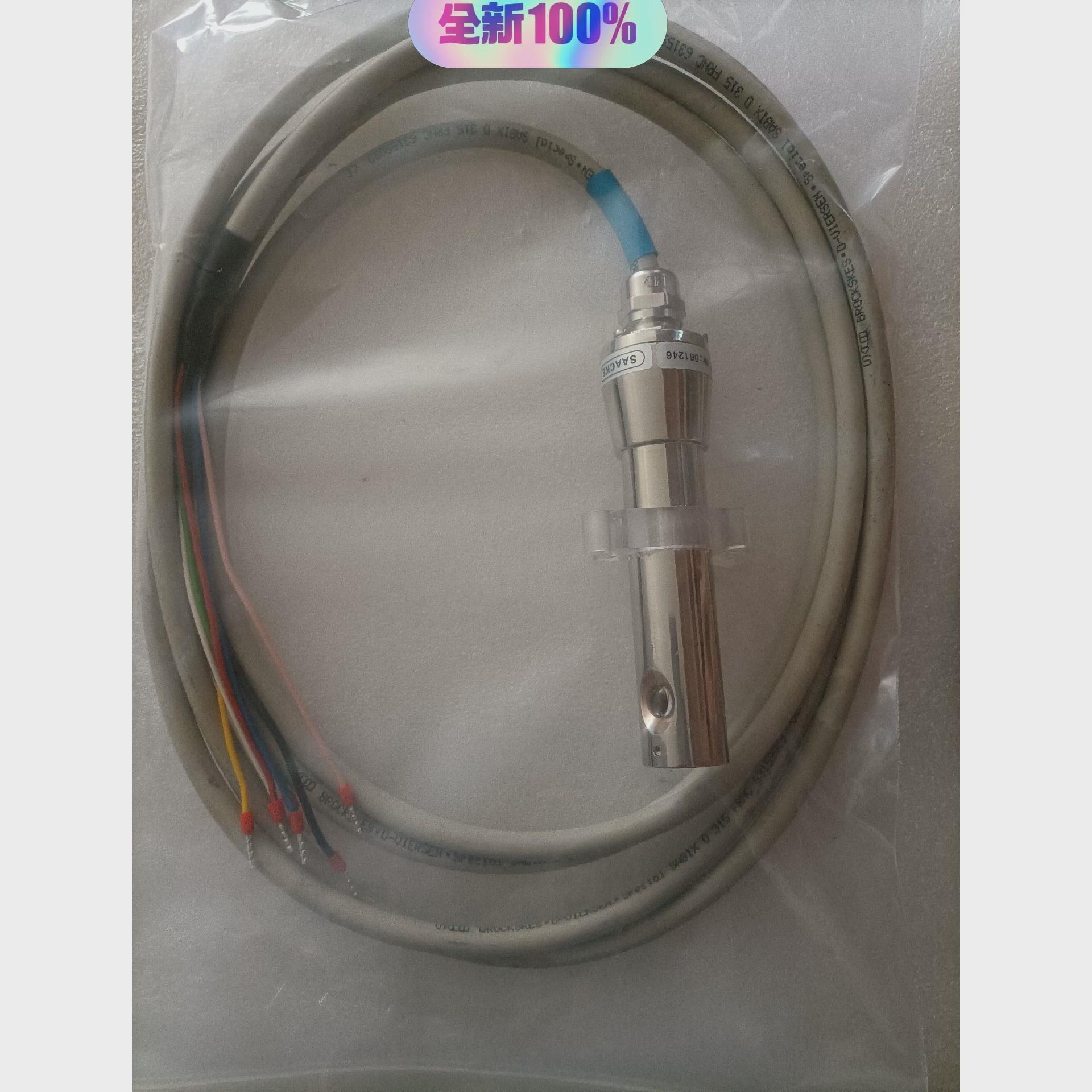 议价全新SAACKE FLS09 UV-5火焰检测器IP65拍前先议价