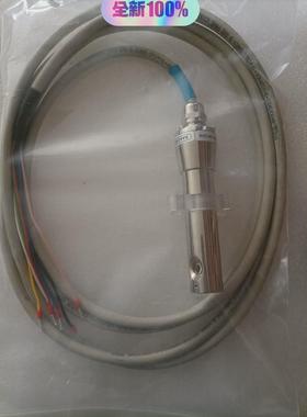 议价全新SAACKE FLS09 UV-5火焰检测器IP65拍前先议价