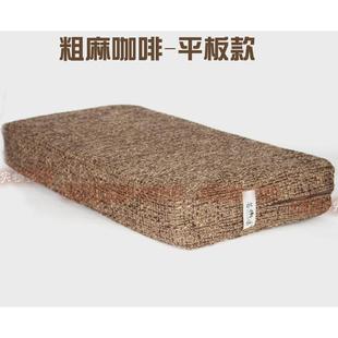 10N菩莲禅修打坐垫家用弹性椰丝禅修倾斜上垫禅坐垫蒲团拜垫打坐