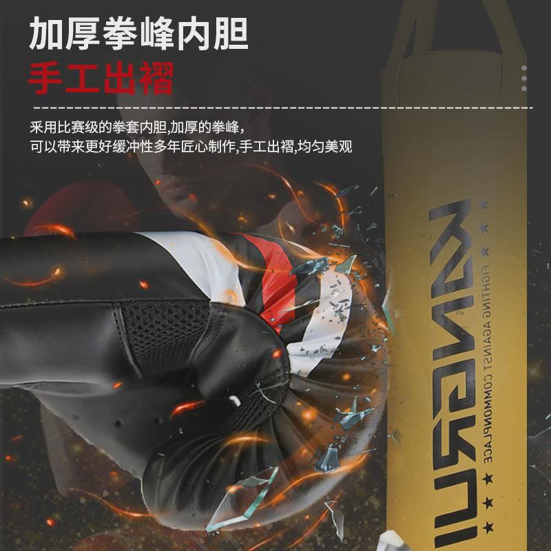 康瑞拳击手套散打格斗拳套搏击拳套训练比赛用包邮