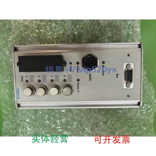 现货供应议价全新费斯托CP-FB13-EFESTO总线节点控制器