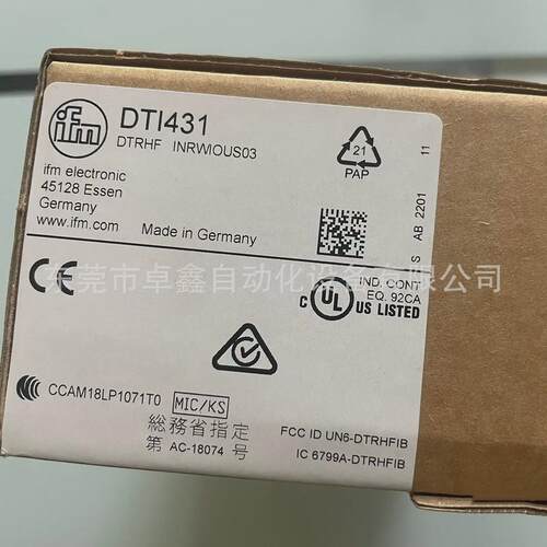 dti431易福门读写头优惠供应议价