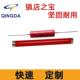 ri80高压高频玻璃釉无感放电电阻20w10k50k100k500k1m50m100m欧
