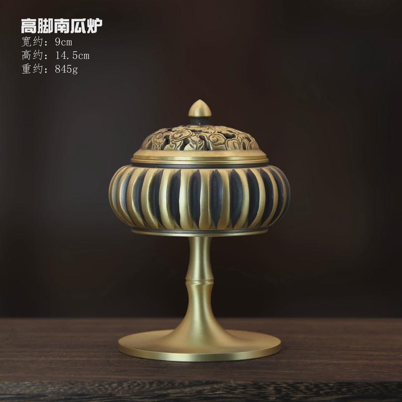 黄铜博山炉南瓜炉香薰炉檀香香道香炉工艺品仿古摆件送香插防火棉