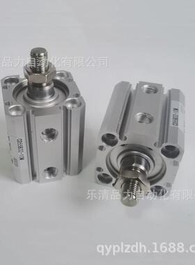 气缸薄型cd55b20/25/32/40/50/63-5-10-15-20-25-30-35-40-45-50m