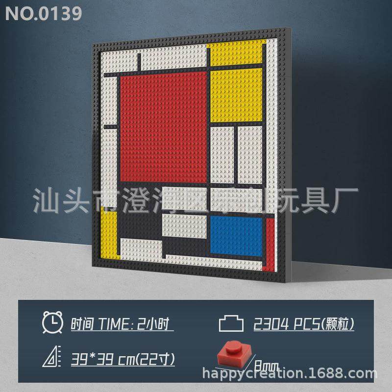 幼儿宝宝积木画diy像素小颗粒积木画创意艺术3d立体积木画,玩具/童车/益智/积木/模型,普通塑料积木,淘宝优惠券,粉丝福利购,淘宝优惠卷