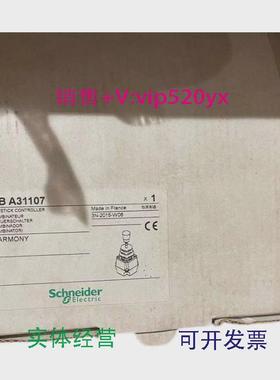 现货供应全新施耐德朱令控制器XKB-A31107C