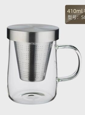 明尊SG-01玻璃茶壶飘逸杯不锈钢内胆过滤玻璃茶杯办公室单人水杯
