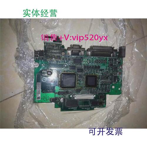 现货供应安川伺服主板SGDH-CA30DCM，适用SDGM-15ADA/20ADA/30ADA