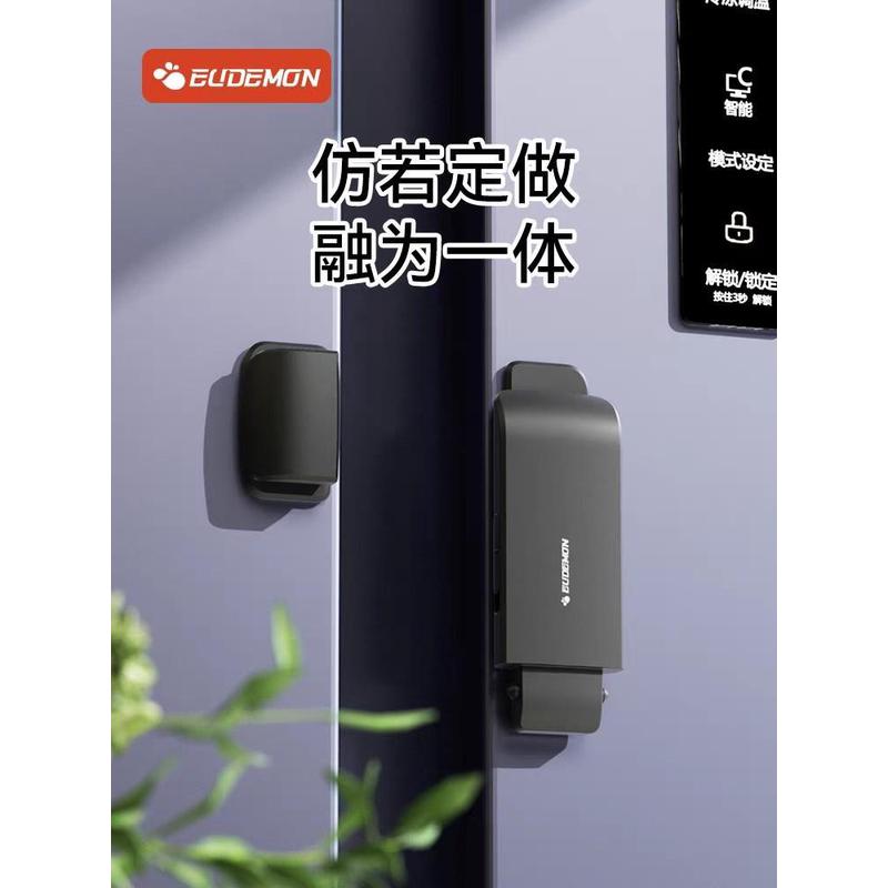 对开门冰箱专用安全锁解决冰箱门关不紧漏空气结冰密封条不可更换