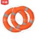 厂家供应用品塑料船用救生圈消防聚乙烯儿童泡沫救生圈1.5kg