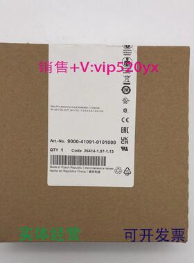 现货供应9000-41091-0101000MURR德国穆尔电子全新议价