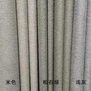 61n加大尺寸长方形桌布会议室商务会议桌茶桌办公室纯色素色宽台