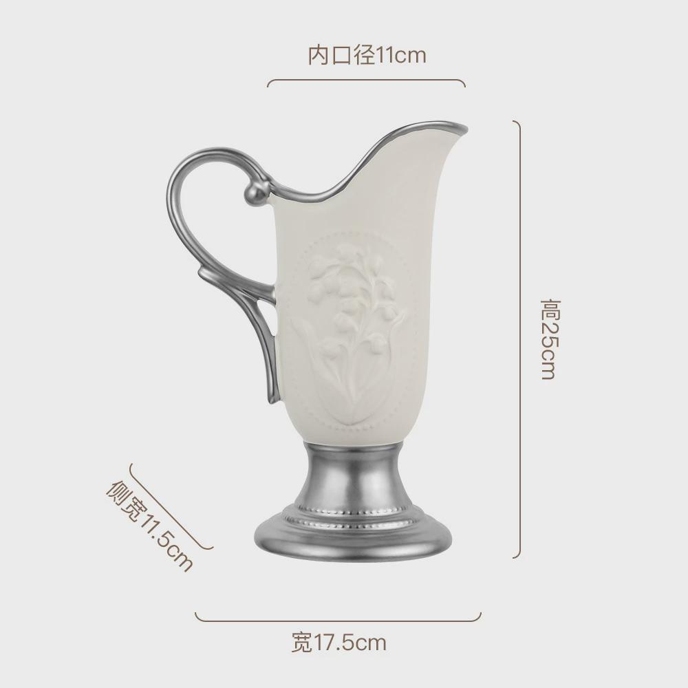 陶瓷花瓶中古高级感ins风高颜值家居摆件法式轻奢精致复古插花瓶