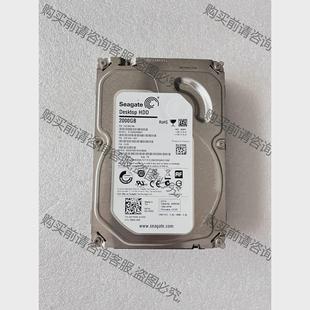 议价Seagate/希捷 2TB 机械硬盘 3.5寸 议价出售
