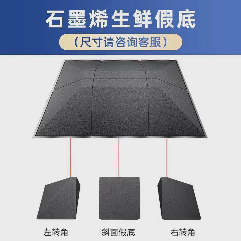 超市生鲜堆头假底加高泡沫中岛阶梯假底定展柜制生鲜水果蔬菜货架