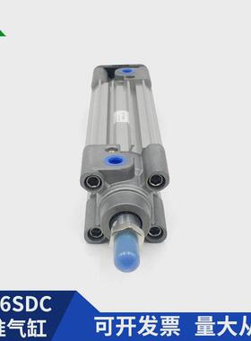樱美cp96sc80-cp96sdc80-50-75-100-150-200-250-300-500单耳气缸