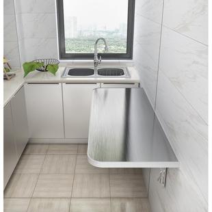 免打孔304不锈钢墙上隐形切菜桌壁挂操作台收纳可折叠厨房置物架