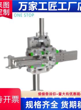 不可移机械手横旋转zbc11/12-l/r-h150-400-x65/90/115/140-z35-b