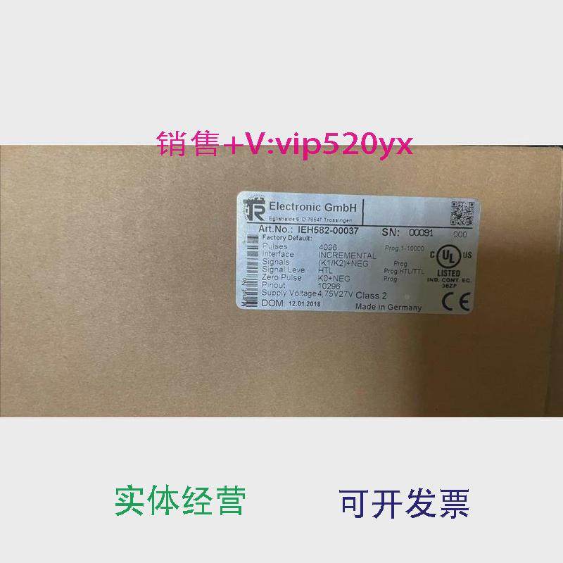 现货供应TR帝尔D78647系列编码器IEH582-00037，议价,五金/工具,其他机械五金,淘宝优惠券,粉丝福利购,淘宝优惠卷