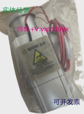 现货供应SMC铝制KF40高真空阀XLC-40-X748全新