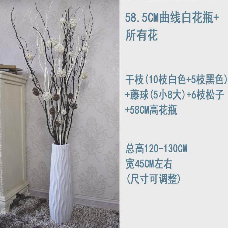 现代简约落地花瓶客厅北欧创意摆件插花家居装饰陶瓷干花花艺摆设