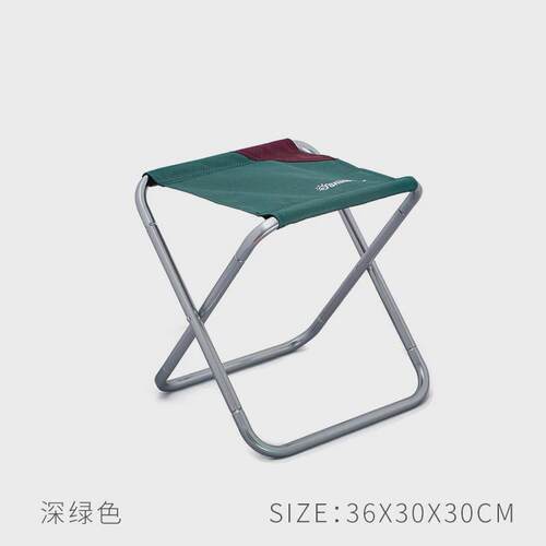 马扎趣户外铝合金便携折叠凳子7075山休闲露营钓鱼椅子学生凳大号