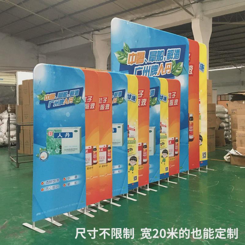 拉网选快幕秀展架展会背景墙快展活动签名墙广告签到板行家展示架